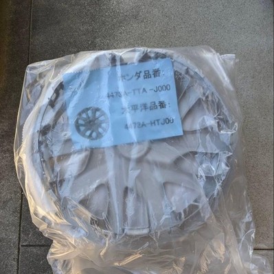 JDM Honda genuine wheel caps for N-BOX set of 4 (No Tires)