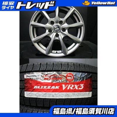 JDM BSJ Strategy RX 6.5J-16+38 silver Bridgestone Zack VRX3 205/55R16 (No Tires)