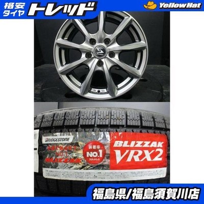JDM BSJ Strategy RX 6.5J-16+38 silver Bridgestone Zack VRX2 205/60R16 (No Tires)