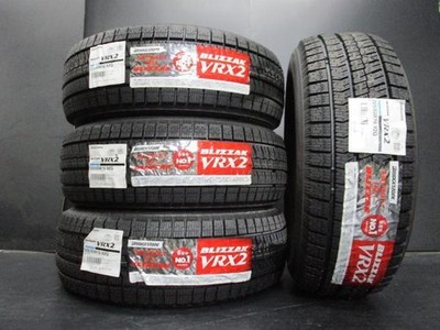 JDM BSJ Strategy RX 6.5J-16+38 silver Bridgestone Zack VRX2 205/60R16 (No Tires) - Image 8