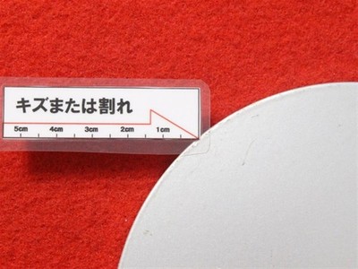JDM 1-seat Sentra aftermarket used wheel center cap center cover emble (No Tires) - Image 6