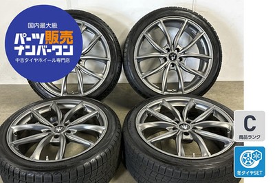 JDM Used Rare Meister Wheel Set 4-piece set 20x9.0J +40 PCD 114.3 (No Tires)