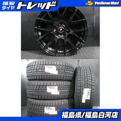 JDM BMW G30/G31 IG60 225/55R17 2023 Yokohama iceGUARD Used Wheels INFO (No Tires)