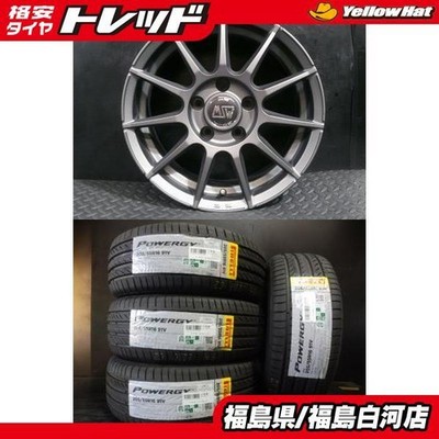 JDM BMW 1・3series 205/55R16 PIRELLI POWERGY Low fuel consumption 26 ye (No Tires)
