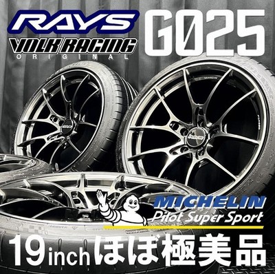 JDM Forging almost perfect RAYS VOLK RACING G025 & MICHELIN PSS 245/35 (No Tires)