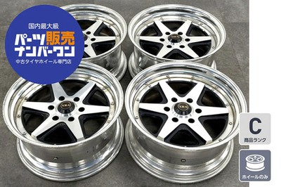 JDM Used Fabless 4-Wheel Set Wheel Set 19x9.0J +25 PCD 139.7 Wheels onl (No Tires)