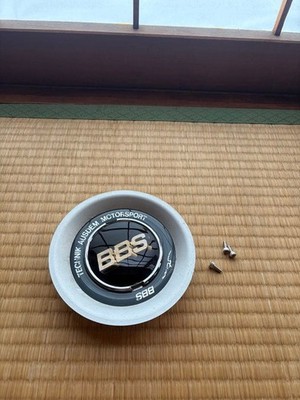 JDM Stern BBS Center Cap 1 Individual 17 18 inch (No Tires)