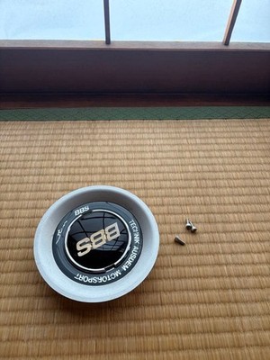 JDM Stern BBS Center Cap 1 Individual 17 18 inch (No Tires) - Image 3