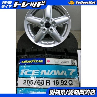 JDM MINI Black Suobar 205/60R16 Goodyear Studless ICENAVI7 Used Wheel (No Tires)