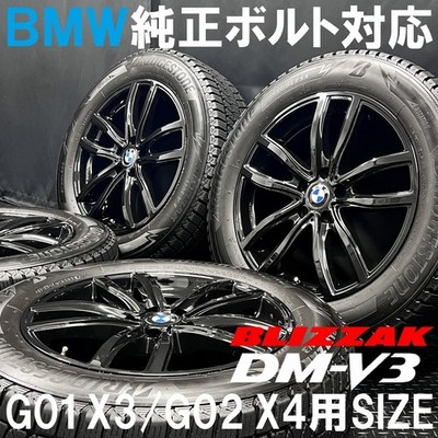 JDM Bridgestone DM-V3 225/60R18 wheels compatible with genuine bolts f (No Tires)