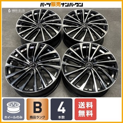 JDM For Dress-Up Leonis FS 19in 7.5J +53 PCD114.3 4-Wheel Set Suitable for N (No Tires)