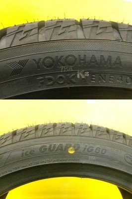 JDM Studless tires 215/45R17 for Prius Corolla Touring 86 BRZ used OZ (No Tires) - Image 9