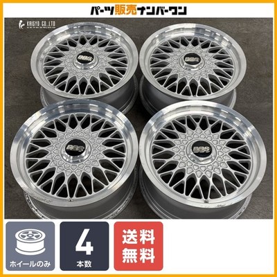 JDM Popular ItemBBS RG RG049 16in 7J +38 PCD114.3 4-Wheel Set for Acco (No Tires)