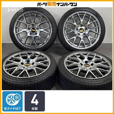 JDM Winter Tires RMP 025F 18in 8J +36 PCD120 Bridgestone Zack VRX3 225 (No Tires)