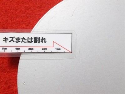JDM 1-seat Sentra aftermarket used wheel center cap center cover emble (No Tires) - Image 7