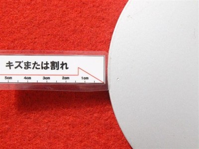 JDM 1-seat Sentra aftermarket used wheel center cap center cover emble (No Tires) - Image 8