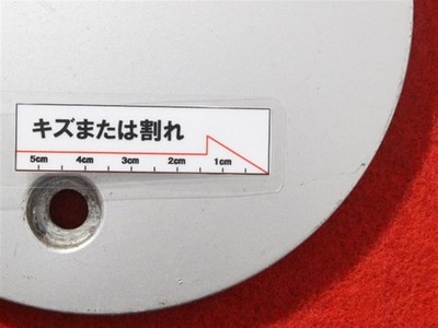 JDM 1-seat Sentra aftermarket used wheel center cap center cover emble (No Tires) - Image 9