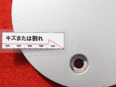 JDM 1-seat Sentra aftermarket used wheel center cap center cover emble (No Tires) - Image 10