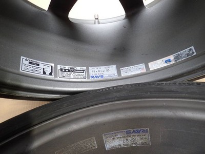 JDM RAYS VR TE37 4Wheels 18x8.5+51 9+43 5x130 (No Tires) - Image 10