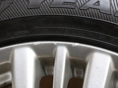 JDM C23 Nissan genuine Skyline V36 17X7.5J+45 PCD114.3 wheels with Goo (No Tires) - Image 10