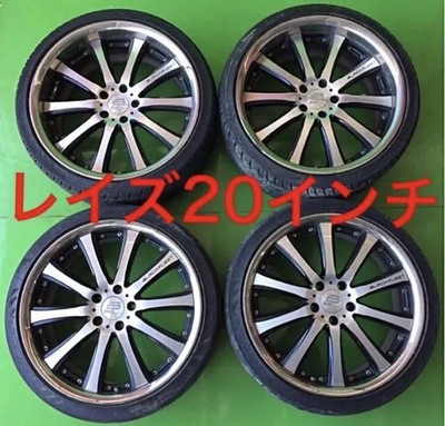 JDM Rays Black Fleet 4-Wheel Set 20-inch Aluminum Wheels and Tires for Alpha (No Tires)