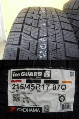 JDM 4-Wheel Set Used Yokohama AVS Model 7 7.0J+50 5H-100 Yokohama iceGU (No Tires) - Image 6