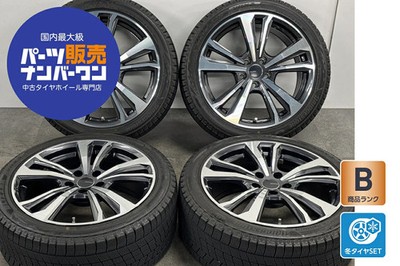 JDM Used TAS wheel set 4-Wheel Set 18x8.0J +43 PCD 112 245/40R18 93 (No Tires)