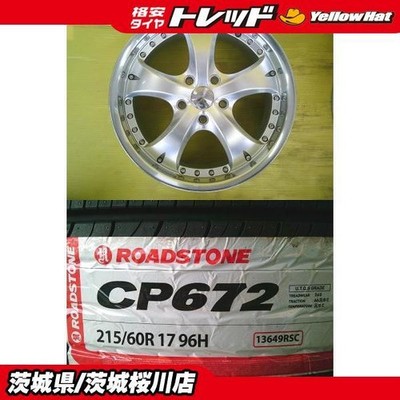 JDM Used aluminum wheels for C-HR Estima Odyssey Elysion Black Sroad 1 (No Tires)