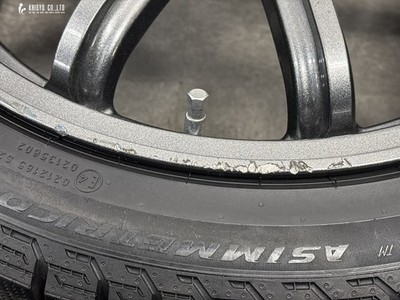 JDM Excellent Condition Esterosa 18in 8J +45 PCD114.3 Pirelli Ice Zero (No Tires) - Image 8