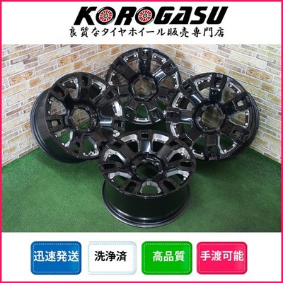 JDM RAYS DAYTONA FDX-F7S 8J+20 6H139.7 Fits Land Cruiser Prado 150 120 (No Tires)
