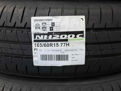 JDM 4-Wheel Set 165/60R15 Hustler Cast Delica Mini Kei Bridgestone Ecopia NH (No Tires) - Image 7