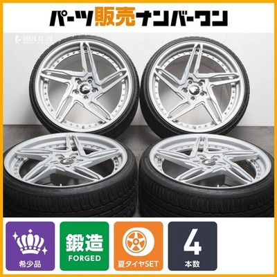 JDM R35 GT-R Exclusive Size FORGIATO TECNICA TEC 2.1 22in 10.5J +15 13 (No Tires)