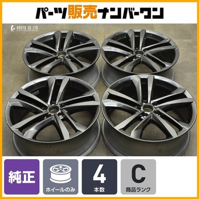 JDM Rare Item Lexus NX350h OEM Option 20in 7.5J +35 PCD114.3 Dark Gray (No Tires)