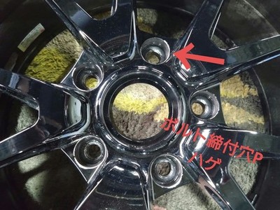 JDM Used TWS-FORGED 19-inch 8.5J 10J PCD130 Wheel Set (No Tires) - Image 10