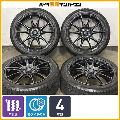 JDM Excellent TreadWedssports SA-25R 17in 7.5J 48 PCD100 Yokohama IceG (No Tires)
