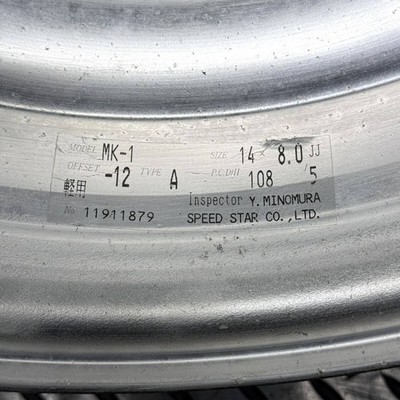 JDM Size Old Speedster MK-1 142-Wheel Set No. B250219-B2 8JJ -12 5H PCD1 (No Tires) - Image 10
