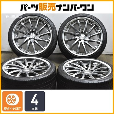 JDM For replacement Weds Maverick 1212F 19in 8.5J +38 PCD112 Pirelli P (No Tires)