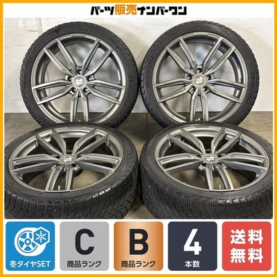 JDM GroovedKelleners Jr GF5 19in 8J +30 PCD112 Michelin X-ICE SNOW 225 (No Tires)