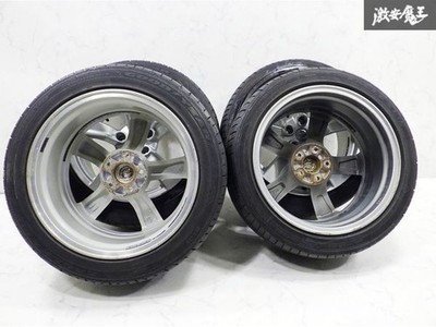 JDM Nissan Genuine Z34 Fairlady Z Early Model 18x8J / 9J +43 / +15 PCD1 (No Tires) - Image 7