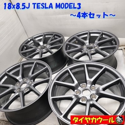 JDM Delivery to specified address only Rare 18x8.5J TESLA MODEL3 Genui (No Tires)