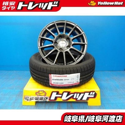 JDM 205/60R16 Summer Tires and Wheels: Weds IRVINE F01 16x7.0J +31 5H12 (No Tires)