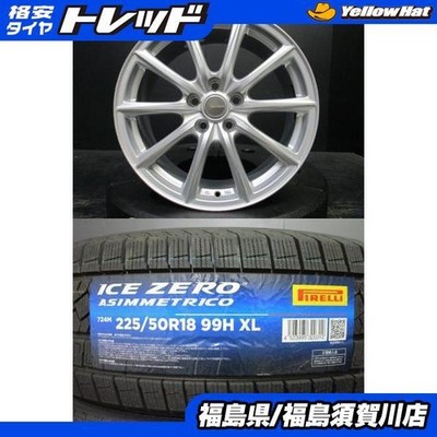 JDM ECOFORME SE15 Ecoforme 8J-18+45 silver Pirelli Ice Zero 225/50R18 (No Tires)