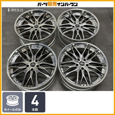 JDM 3-Piece Custom WheelWeds Kranze Weaval 21in 9J +21 10J +31 PCD120 (No Tires)