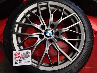 JDM 4-Wheel Set for BMWContinental NorthContact NC6 225/45R18 95T Eurob (No Tires) - Image 5