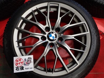 JDM 4-Wheel Set for BMWContinental NorthContact NC6 225/45R18 95T Eurob (No Tires) - Image 8