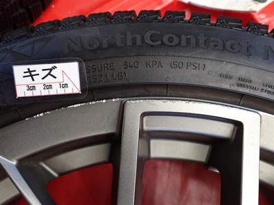 JDM 4-Wheel Set for BMWContinental NorthContact NC6 225/45R18 95T Eurob (No Tires) - Image 9