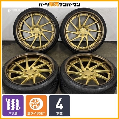 JDM Excellent GrooveWORK Gnosis CVS 20in 10.5J +25 PCD114.3 Naankan UL (No Tires)