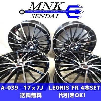 JDM A-039 Cash on Delivery OK Rank S Used Weds LEONIS FR Weds Leonis 1 (No Tires)