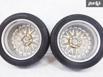 JDM No distortion/RareBBS LM080 Aluminum Forging 2-Piece Wheel 18x8J +4 (No Tires) - Image 4