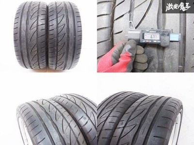 JDM No distortion/RareBBS LM080 Aluminum Forging 2-Piece Wheel 18x8J +4 (No Tires) - Image 6